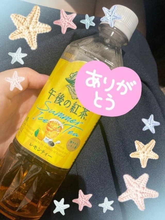 本指名のN様♥️
