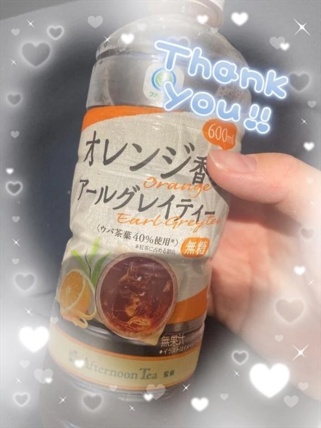 お礼日記です💌