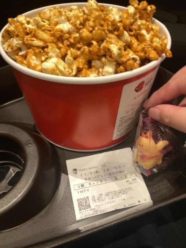 初めての♡｜写メ日記｜池袋いのり｜大塚・巣鴨 一般デリヘル 大塚デリヘル倶楽部