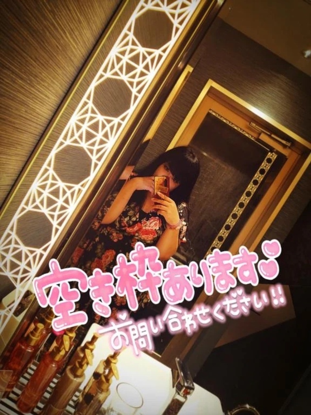 ‪🎪生で見て触って確かめて？🎪｜写メ日記｜池袋あこ｜大塚・巣鴨 一般デリヘル 大塚デリヘル倶楽部