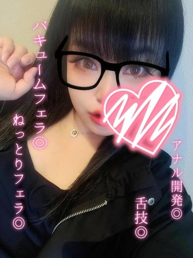 💠今日は何する？💠
