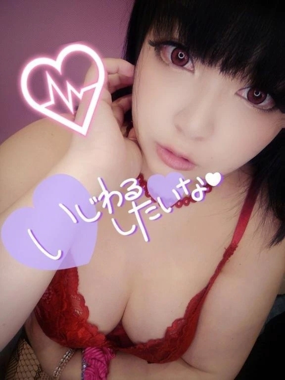 イジワルしちゃう♡