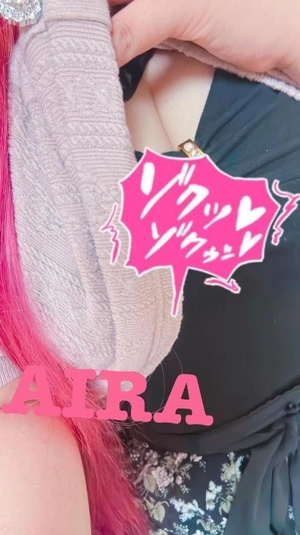 11月のありがとう♡