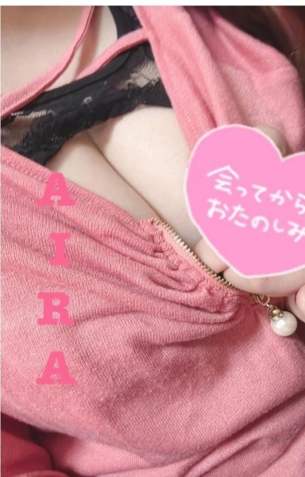 2月始まったね💕︎