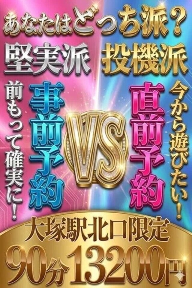 お知らせ⋆͛📢⋆