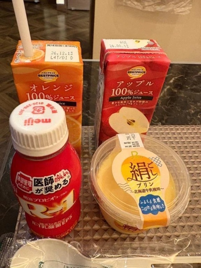 差し入れありがとうございました💓｜写メ日記｜池袋じゅり｜大塚・巣鴨 一般デリヘル 大塚デリヘル倶楽部