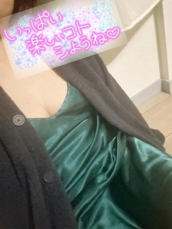 明日🐾&イベ♡