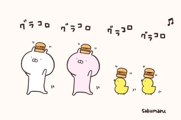 マック‪🫶🏻️︎💕｜写メ日記｜池袋しゅうか｜大塚・巣鴨 一般デリヘル 大塚デリヘル倶楽部