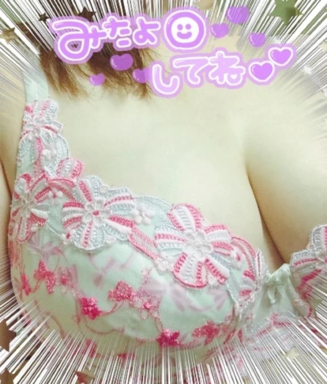 11(水)出勤します！｜写メ日記｜けい｜大塚・巣鴨 一般デリヘル 大塚デリヘル倶楽部