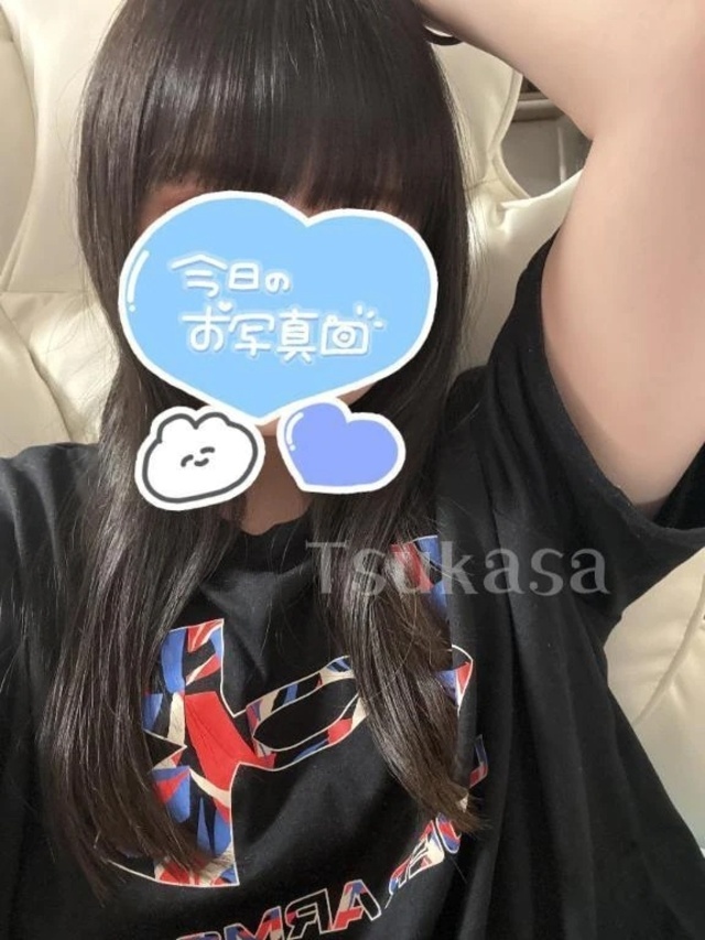 髪黒くしたの気付いてる？｜写メ日記｜つかさ｜大塚・巣鴨 一般デリヘル 大塚デリヘル倶楽部