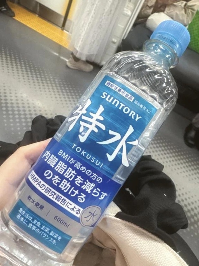 ありがとう♡｜写メ日記｜あわ｜大塚・巣鴨 一般デリヘル 大塚デリヘル倶楽部