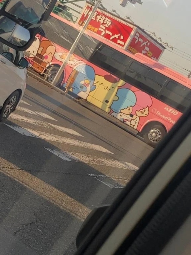 みーっけ❣️｜写メ日記｜むつき｜大塚・巣鴨 一般デリヘル 大塚デリヘル倶楽部