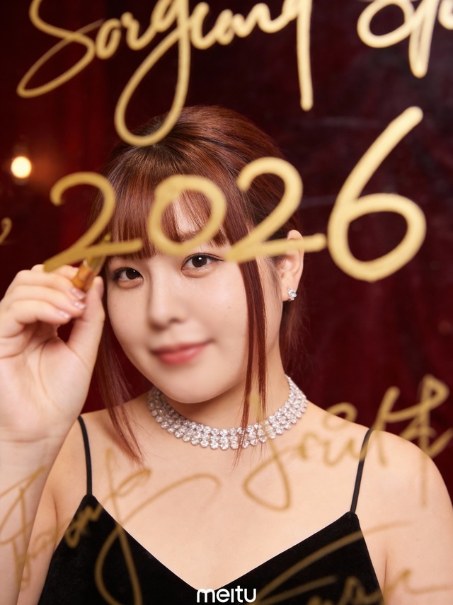 あけおめこと46