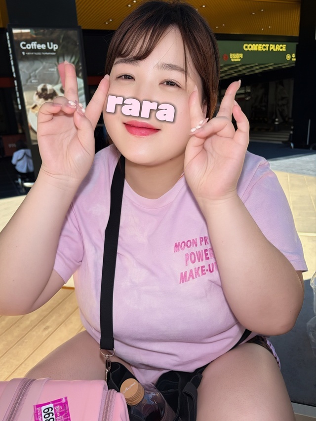 急遽