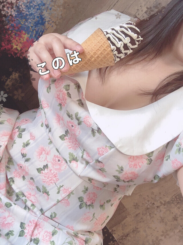 ごきげんよう｜写メ日記｜このは｜鶯谷 ぽっちゃりデリヘル ぷにぷにプリンセス