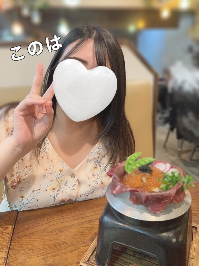 幸せな時間｜写メ日記｜このは｜鶯谷 ぽっちゃりデリヘル ぷにぷにプリンセス