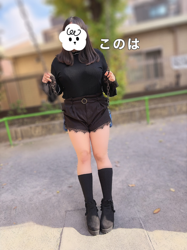 明日時間伸ばしたよ〜映画の感想もあるよ〜