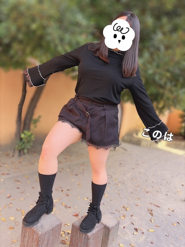 続けてありがとうございます