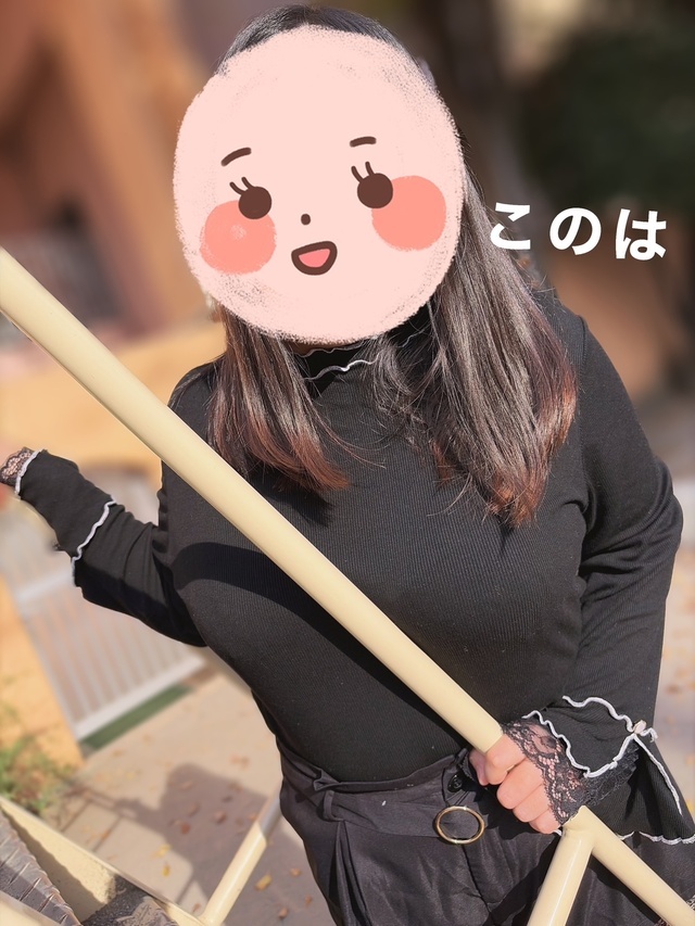 挟めてる？｜写メ日記｜このは｜鶯谷 ぽっちゃりデリヘル ぷにぷにプリンセス