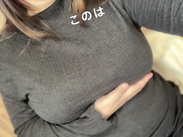 パスタ食べたい｜写メ日記｜このは｜鶯谷 ぽっちゃりデリヘル ぷにぷにプリンセス