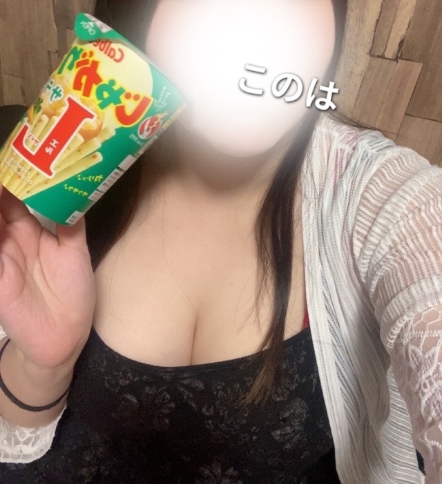 マック食べたいなあ