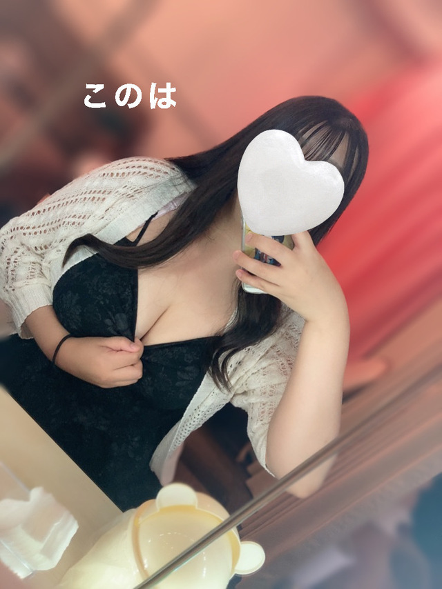 フェスはじまり|写メ日記|このは|鶯谷 ぽっちゃりデリヘル ぷにぷにプリンセス