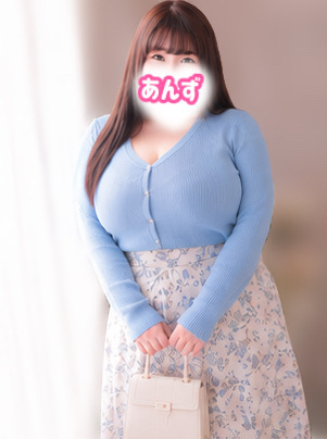 11時からー！｜写メ日記｜あんず｜鶯谷 ぽっちゃりデリヘル ぷにぷにプリンセス