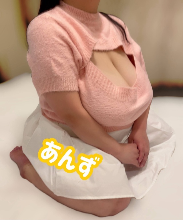 おぱーい｜写メ日記｜あんず｜鶯谷 ぽっちゃりデリヘル ぷにぷにプリンセス