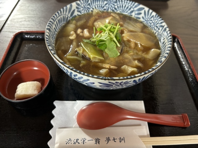 休みの日って何してる？｜写メ日記｜あんず｜鶯谷 ぽっちゃりデリヘル ぷにぷにプリンセス