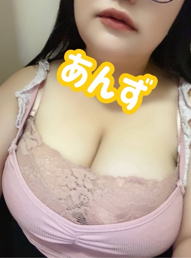 20時から！