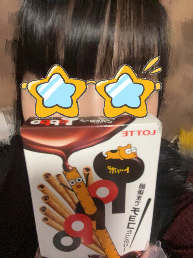 ありがとナス｜写メ日記｜みらい｜鶯谷 ぽっちゃりデリヘル ぷにぷにプリンセス