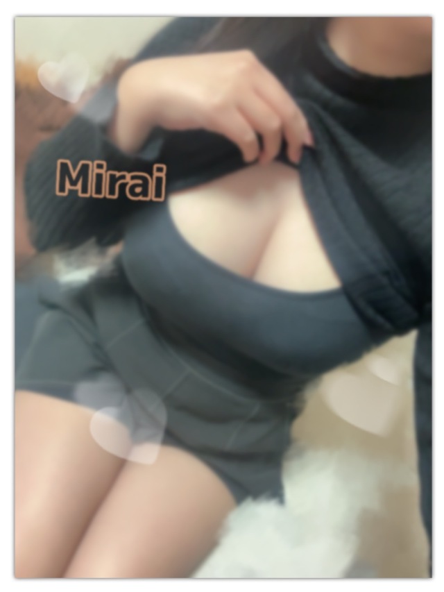 いつもより優しくしてね♩