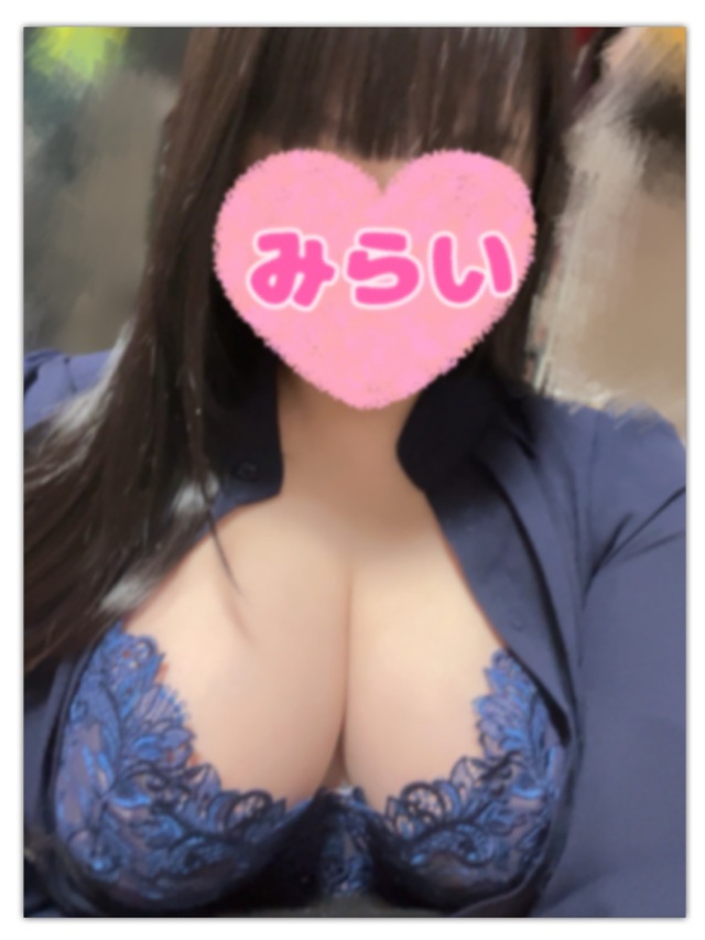 あしたあ｜写メ日記｜みらい｜鶯谷 ぽっちゃりデリヘル ぷにぷにプリンセス