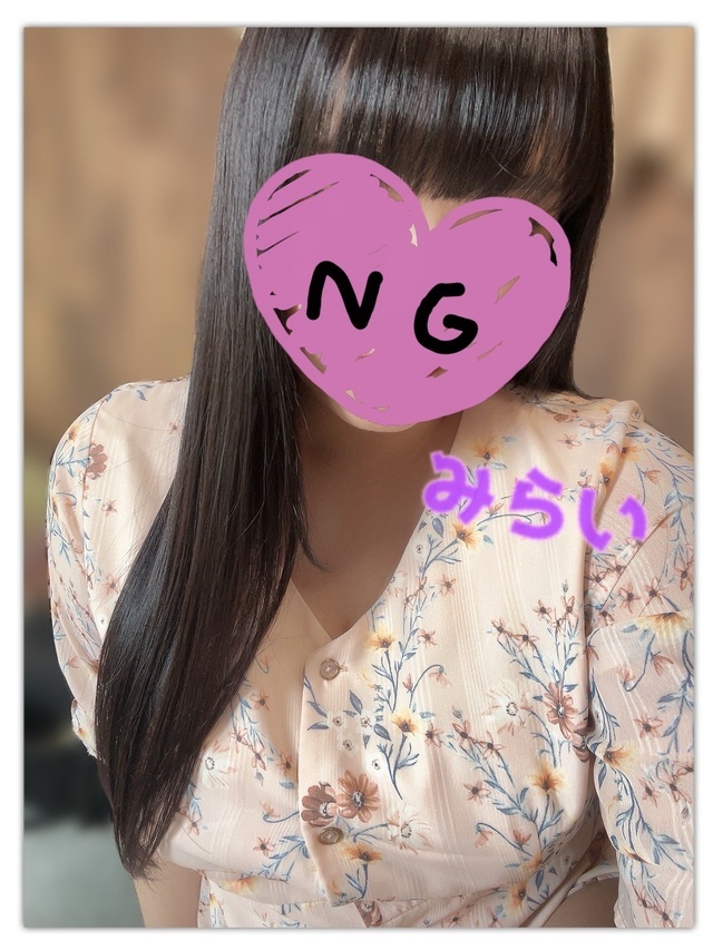 サーモンたべたい｜写メ日記｜みらい｜鶯谷 ぽっちゃりデリヘル ぷにぷにプリンセス