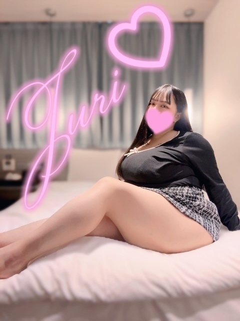 出勤しましたーー！｜写メ日記｜じゅり｜鶯谷 ぽっちゃりデリヘル ぷにぷにプリンセス