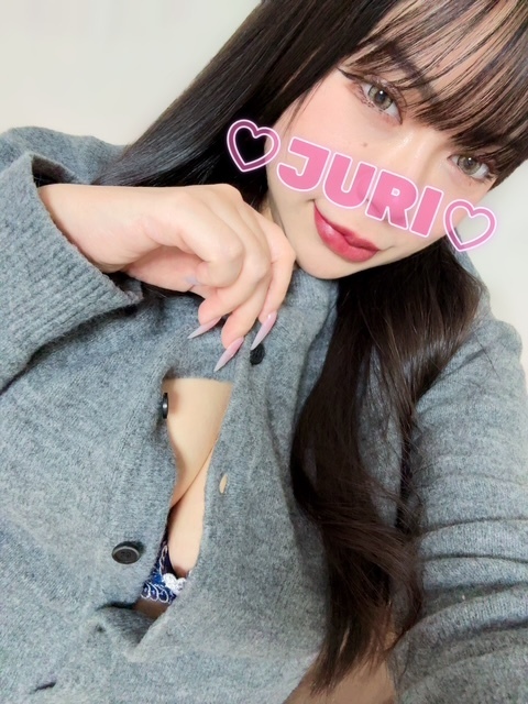 たいきーん☆｜写メ日記｜じゅり｜鶯谷 ぽっちゃりデリヘル ぷにぷにプリンセス