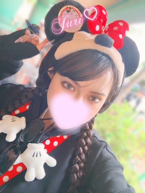 おはよう