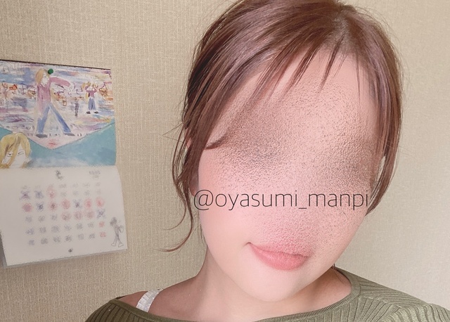 出勤しまシュッ