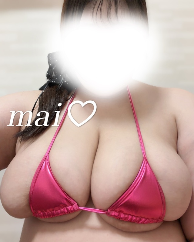 いっぱい埋もれてみる♡？｜写メ日記｜まい｜鶯谷 ぽっちゃりデリヘル ぷにぷにプリンセス