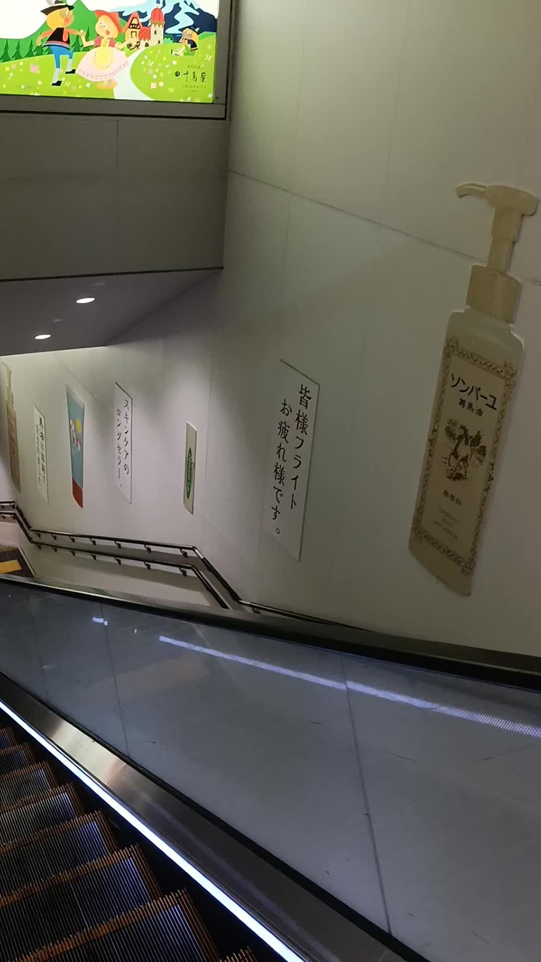 馬油といえば｜写メ日記｜さき｜鶯谷 ぽっちゃりデリヘル ぷにぷにプリンセス