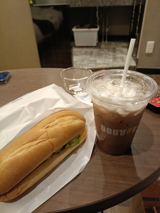 足りないんだよ