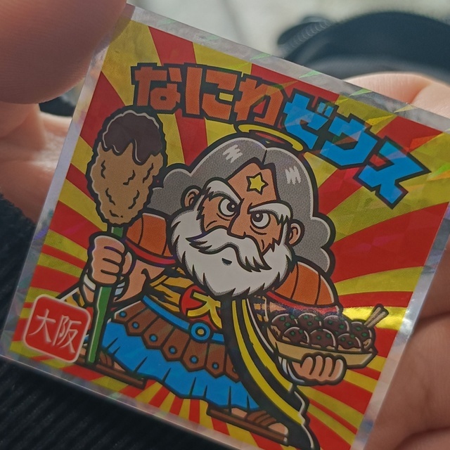 にょーん｜写メ日記｜さき｜鶯谷 ぽっちゃりデリヘル ぷにぷにプリンセス