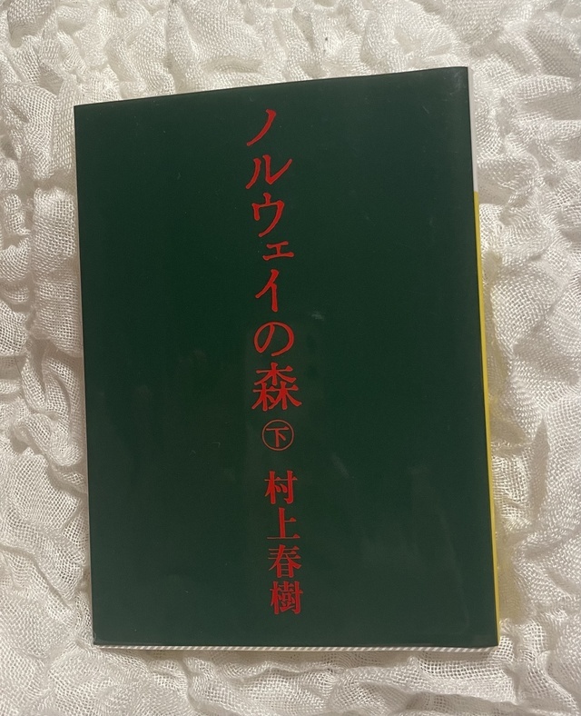初見。｜写メ日記｜つかさ｜鶯谷 ぽっちゃりデリヘル ぷにぷにプリンセス