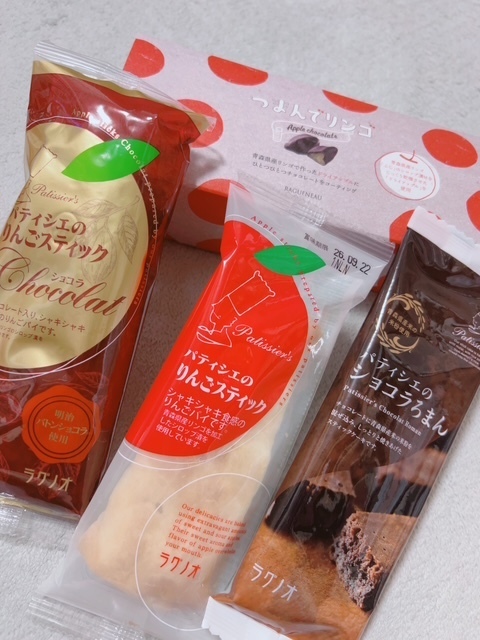 うれぴーまん