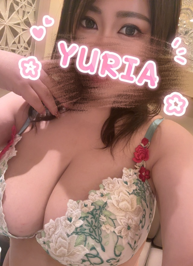 溜まった〇〇は・・？？
