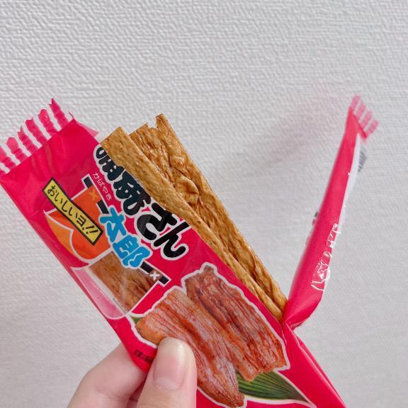 [お題]from:自販機で当たりでたさん｜写メ日記｜るな｜鶯谷 一般デリヘル 上野デリヘル倶楽部（鶯谷発～）