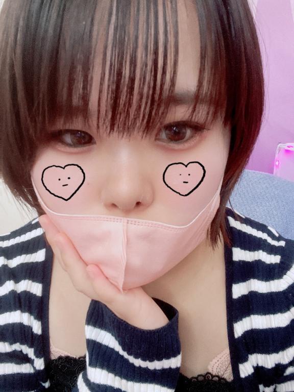 小さなご報告｜写メ日記｜るな｜鶯谷 一般デリヘル 上野デリヘル倶楽部（鶯谷発～）
