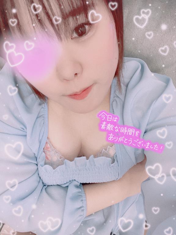 お礼日記｜写メ日記｜るな｜鶯谷 一般デリヘル 上野デリヘル倶楽部（鶯谷発～）