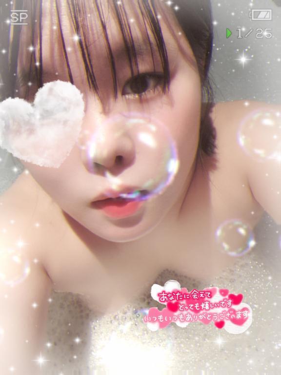 お礼日記｜写メ日記｜るな｜鶯谷 一般デリヘル 上野デリヘル倶楽部（鶯谷発～）