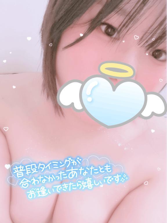 お休み前にリラックス｜写メ日記｜るな｜鶯谷 一般デリヘル 上野デリヘル倶楽部（鶯谷発～）